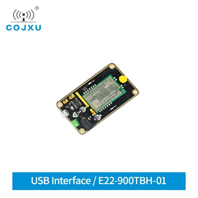 USB TTL ׽Ʈ , E22-900TBH-01, FEC IoT  Ʈù , SX1262, 30dBm, 900MHz